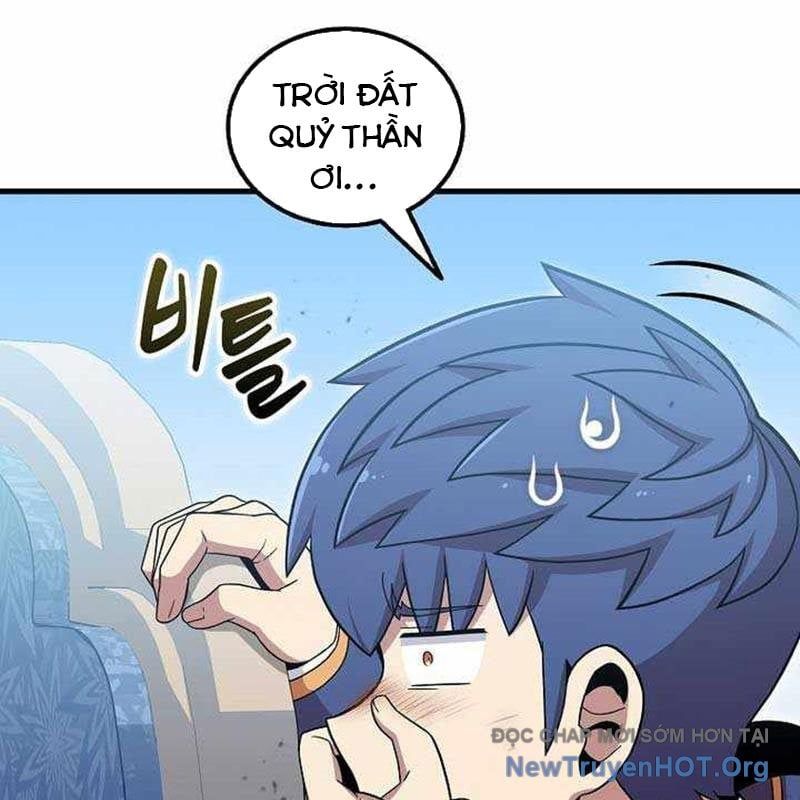 Vô Tình Ghi Danh