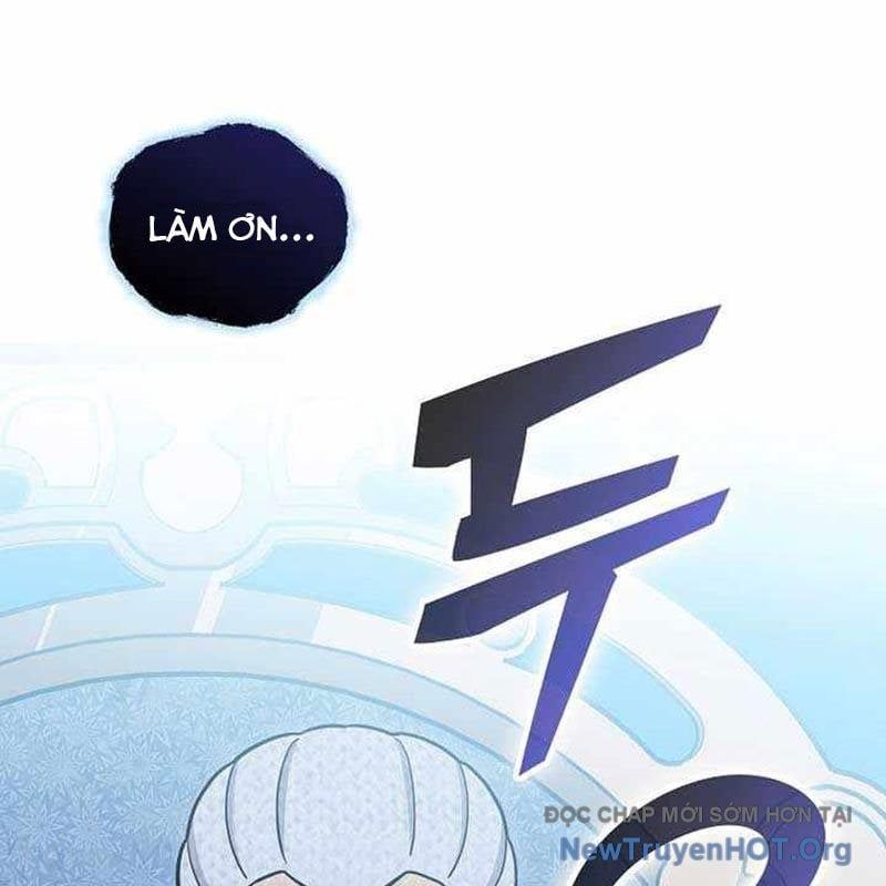Vô Tình Ghi Danh