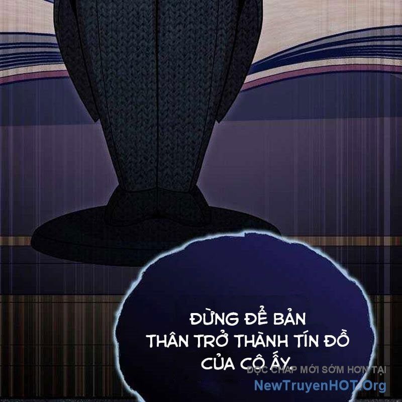 Vô Tình Ghi Danh