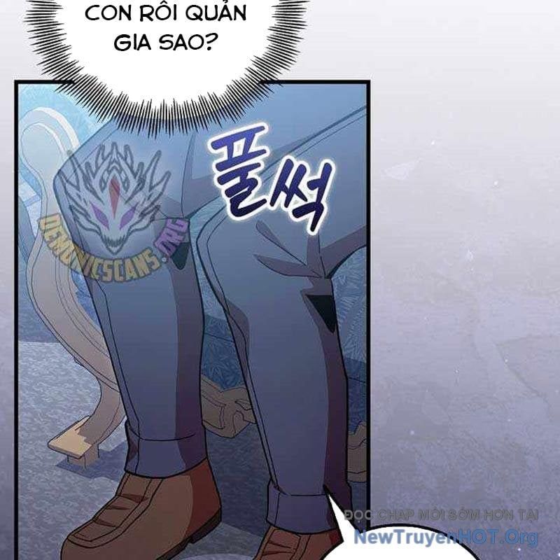 Vô Tình Ghi Danh