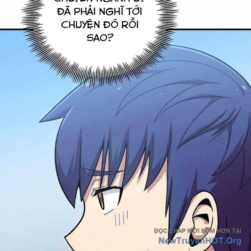 Vô Tình Ghi Danh