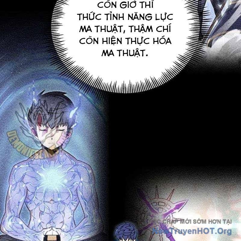 Vô Tình Ghi Danh