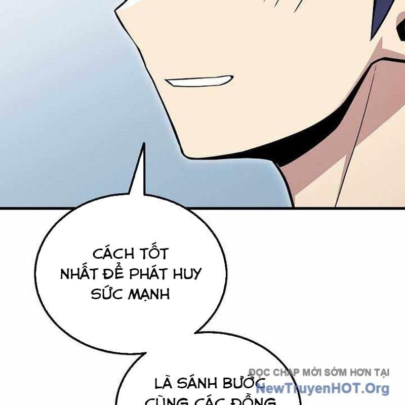 Vô Tình Ghi Danh