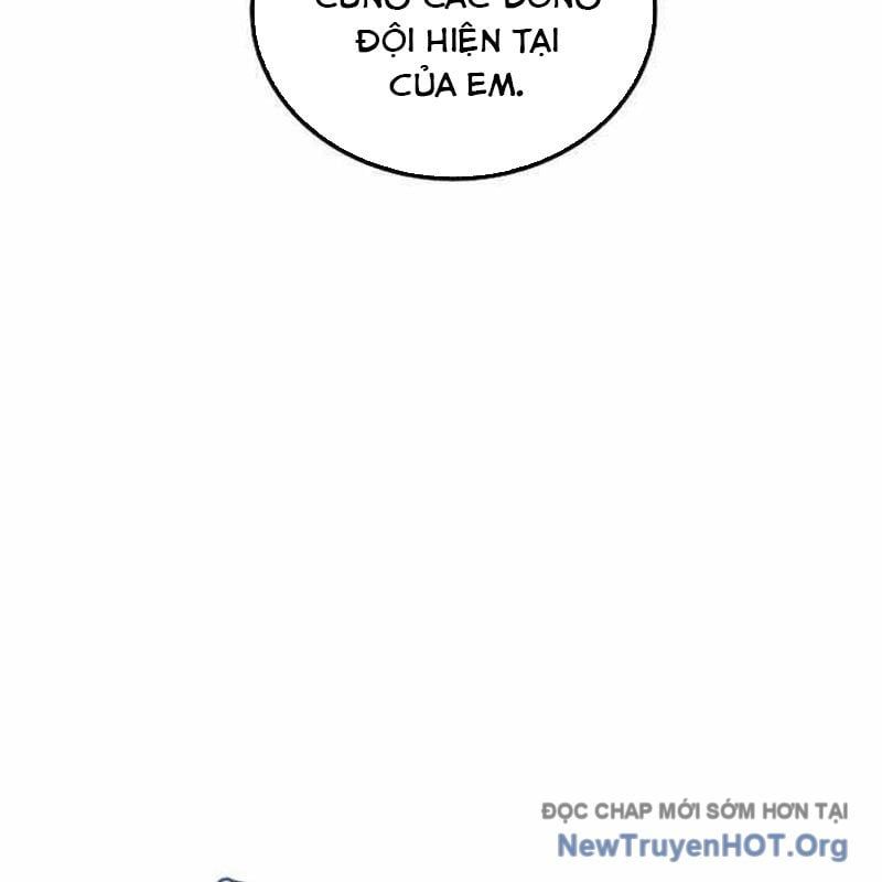 Vô Tình Ghi Danh