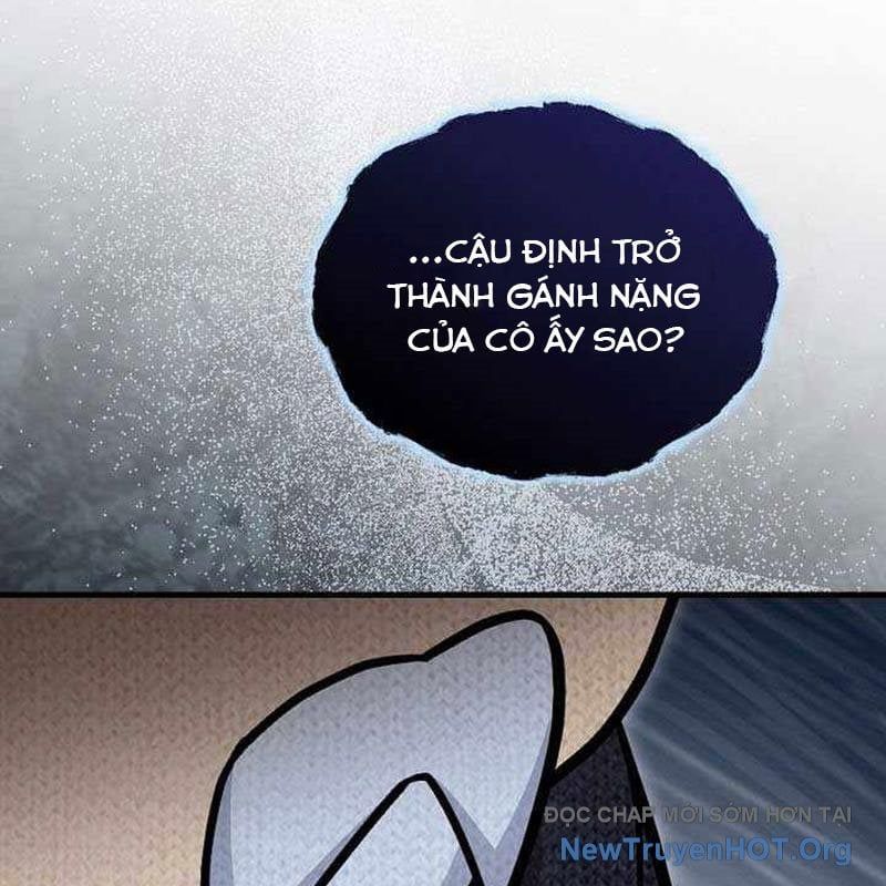 Vô Tình Ghi Danh
