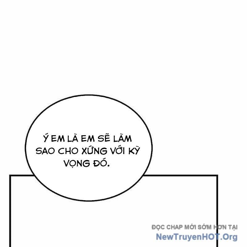 Vô Tình Ghi Danh