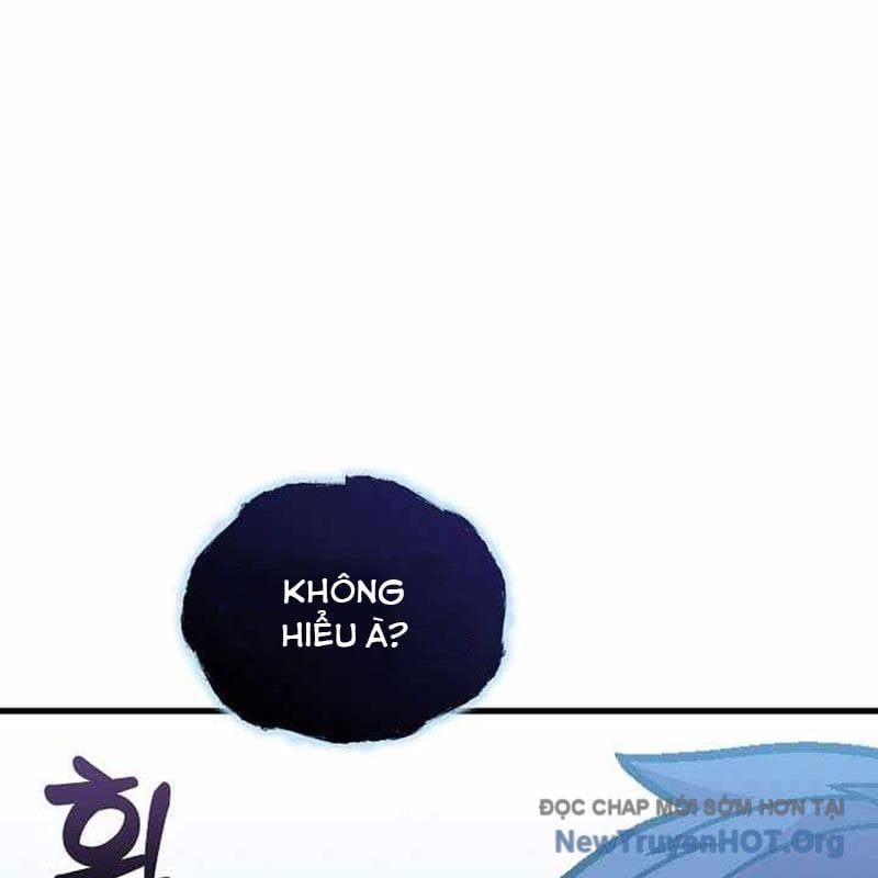 Vô Tình Ghi Danh