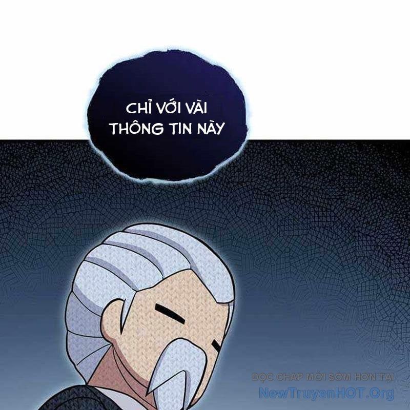 Vô Tình Ghi Danh