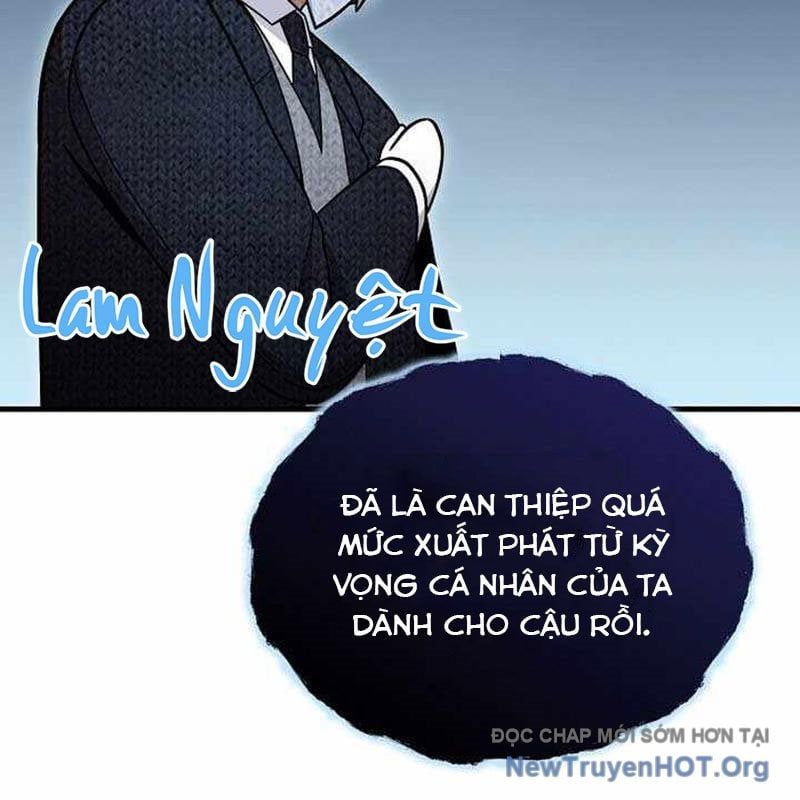 Vô Tình Ghi Danh