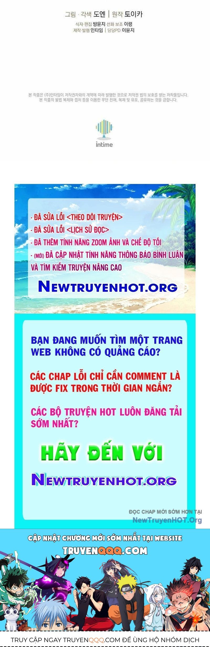 Vô Tình Ghi Danh