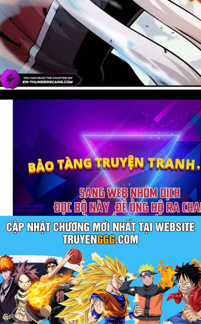 Vô Tình Ghi Danh