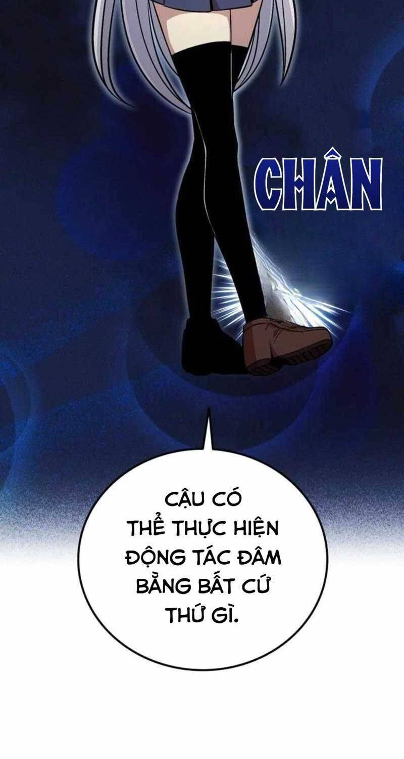 Vô Tình Ghi Danh