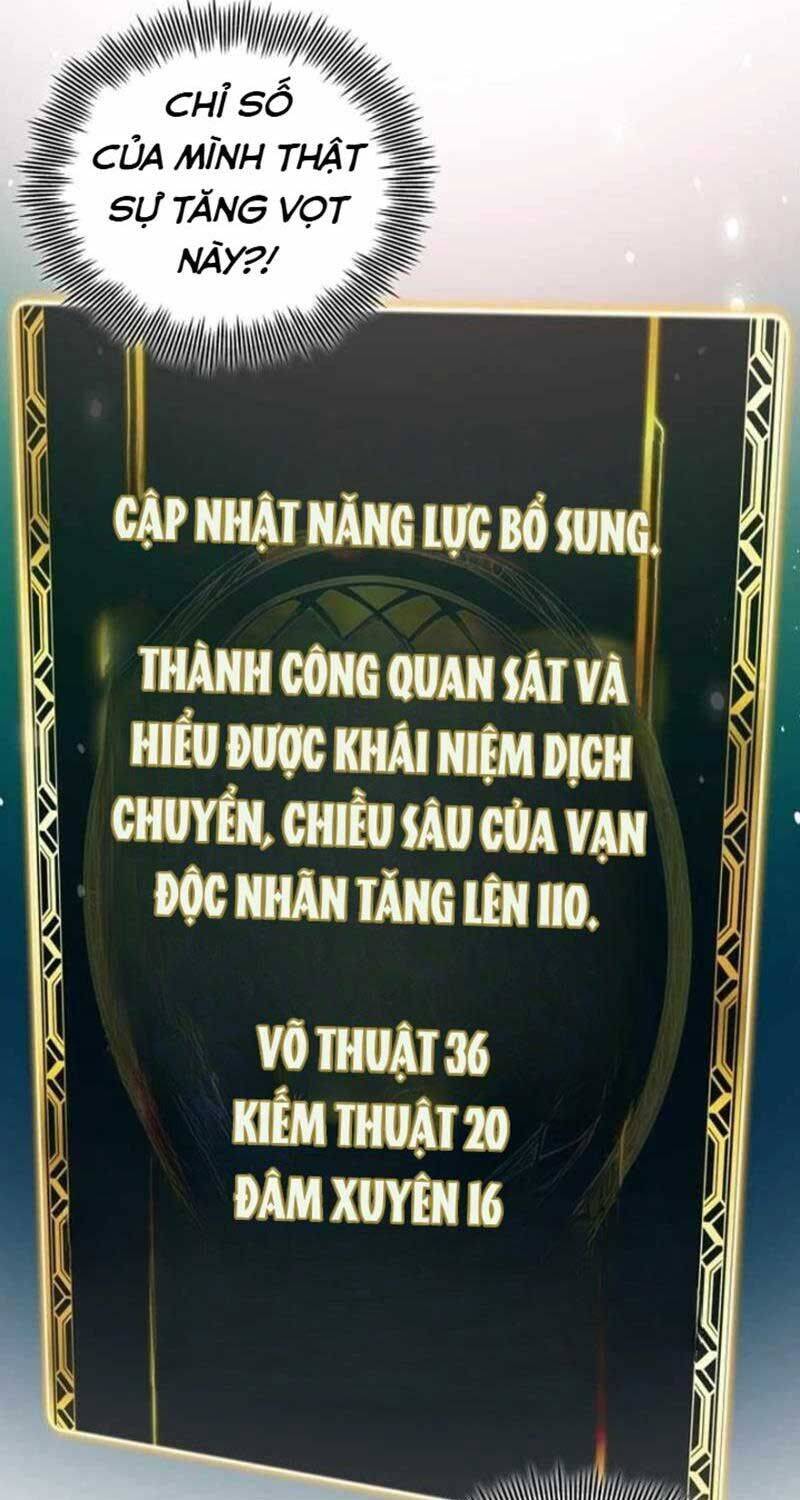 Vô Tình Ghi Danh