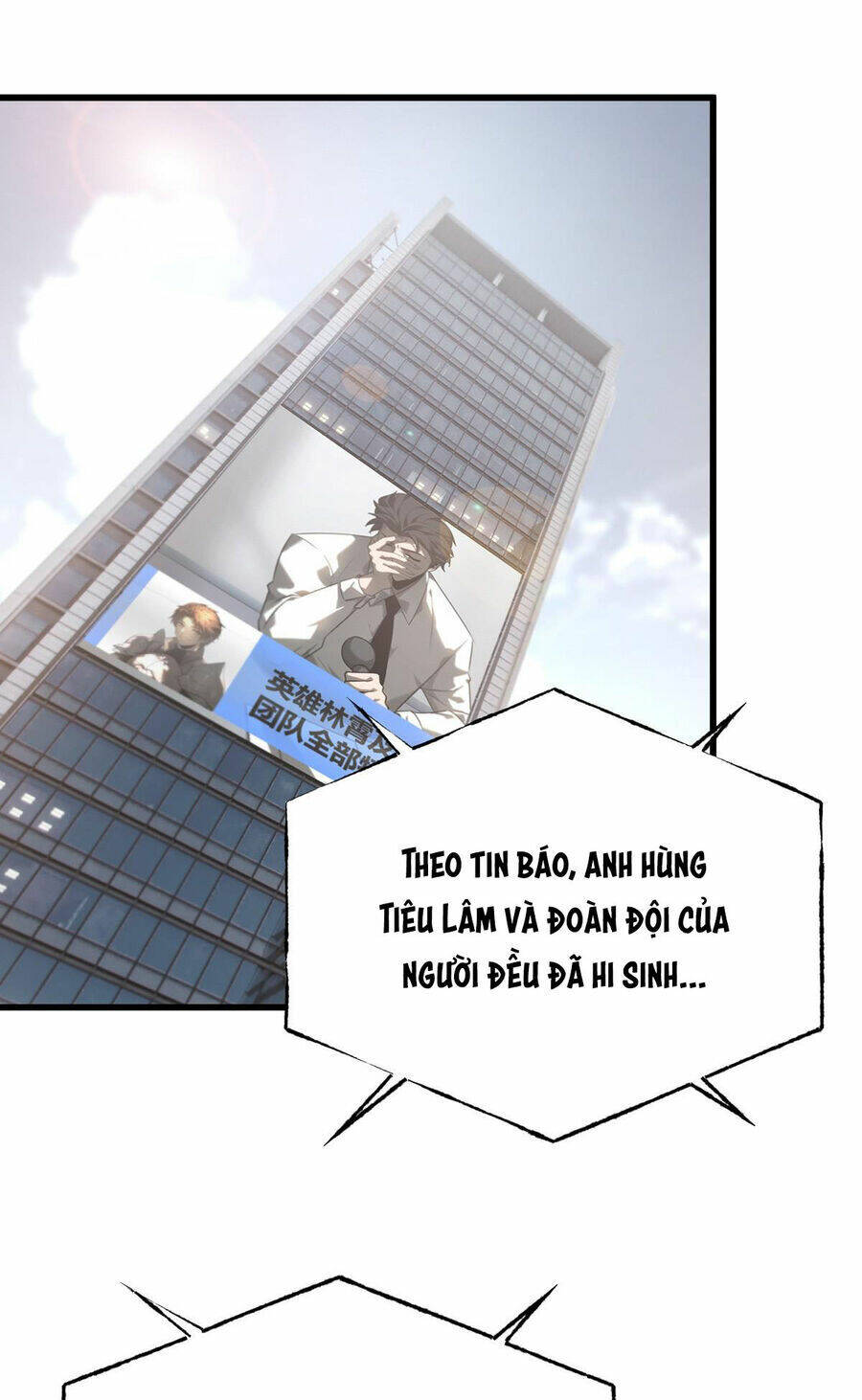 Ta Là Boss Mạnh