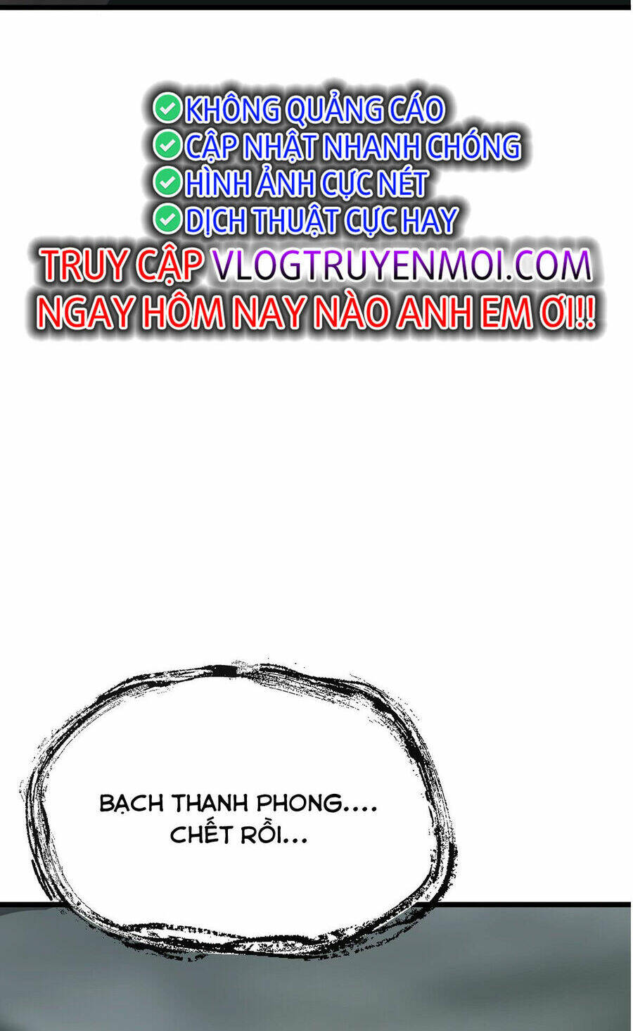 Ta Là Boss Mạnh