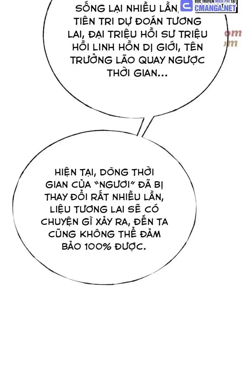 Ta Là Boss Mạnh