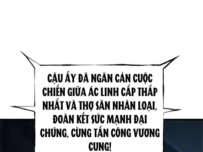 Ta Là Boss Mạnh