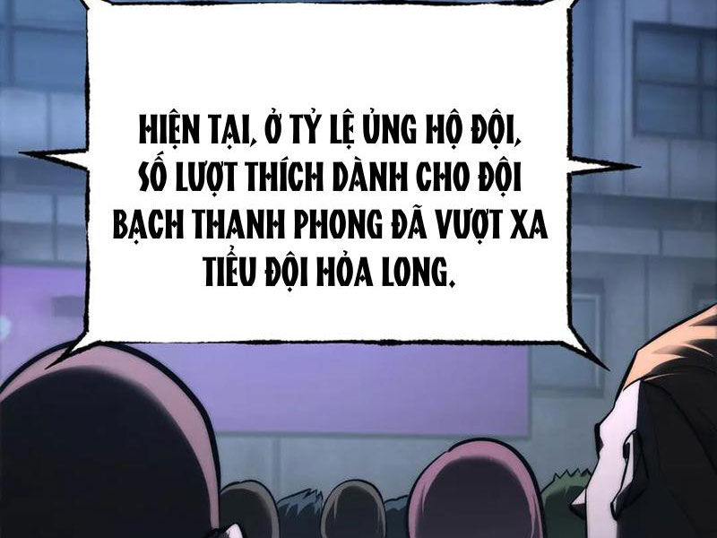 Ta Là Boss Mạnh