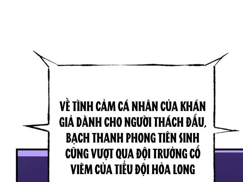 Ta Là Boss Mạnh