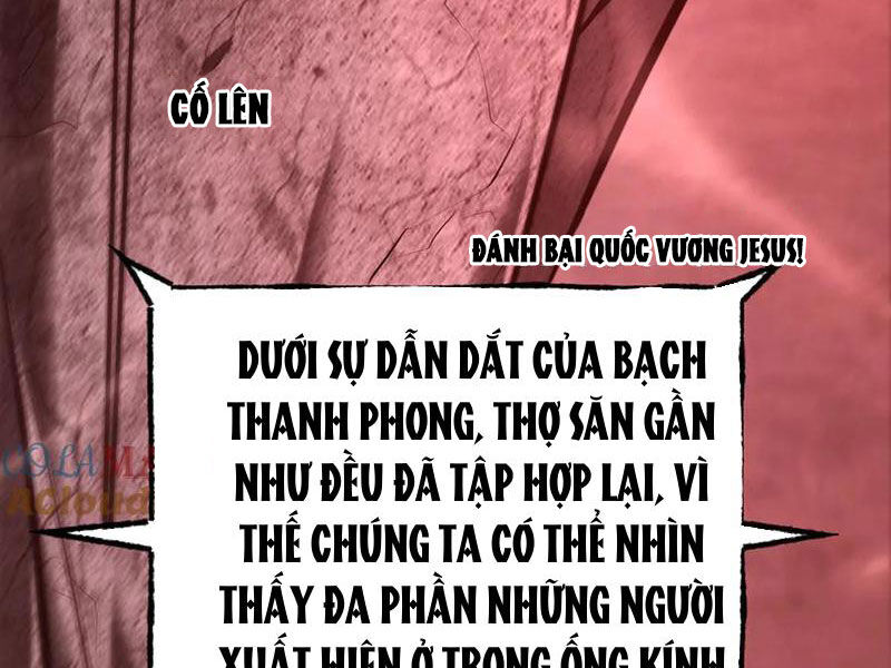 Ta Là Boss Mạnh