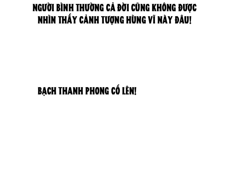 Ta Là Boss Mạnh