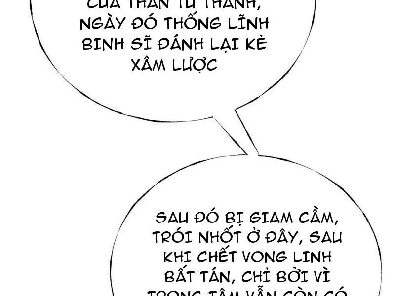 Ta Là Boss Mạnh