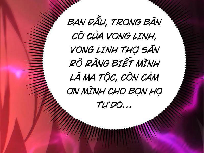 Ta Là Boss Mạnh