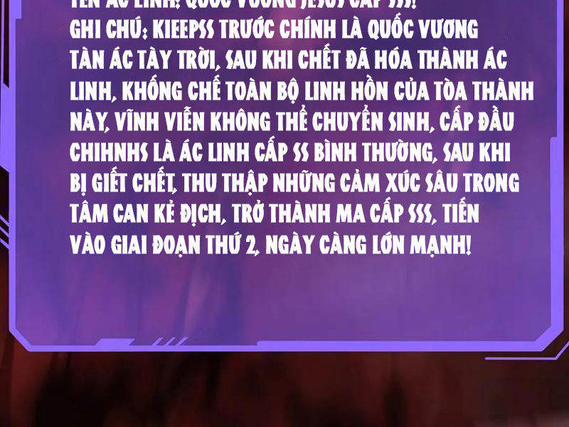 Ta Là Boss Mạnh