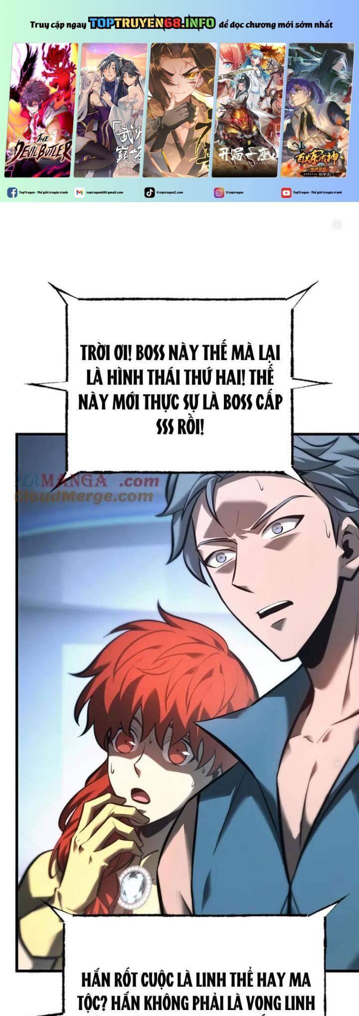 Ta Là Boss Mạnh