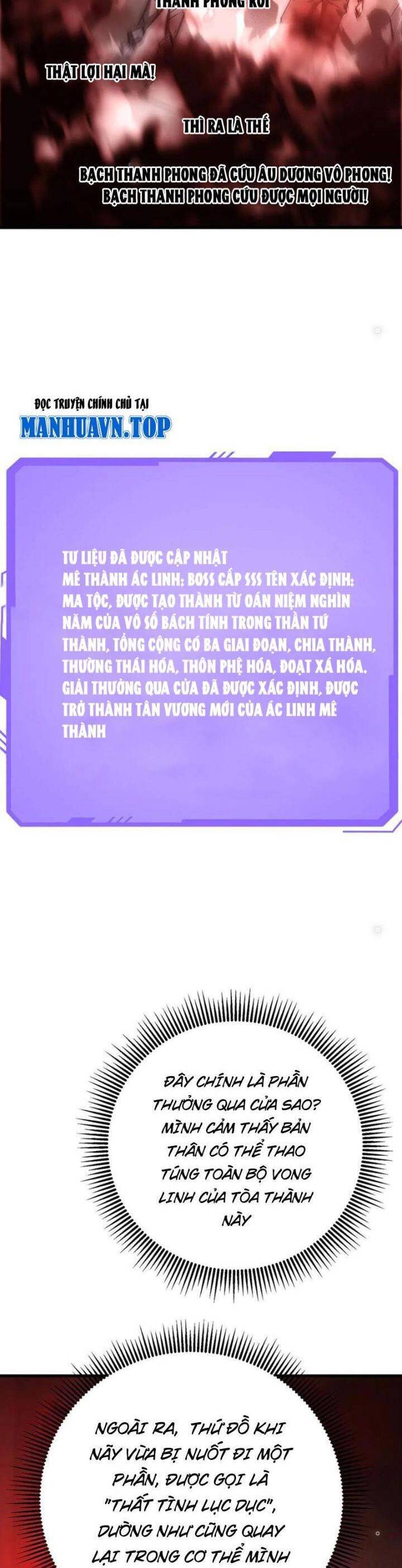 Ta Là Boss Mạnh