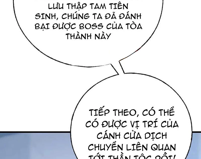 Ta Là Boss Mạnh