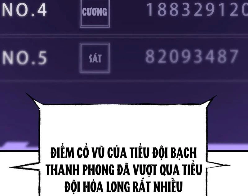 Ta Là Boss Mạnh