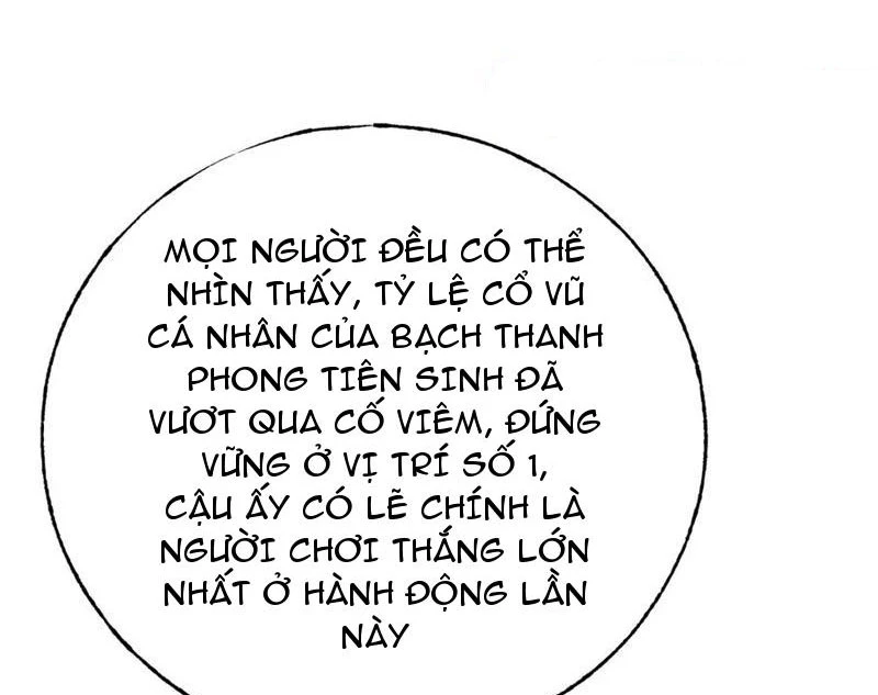 Ta Là Boss Mạnh