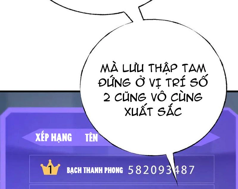 Ta Là Boss Mạnh