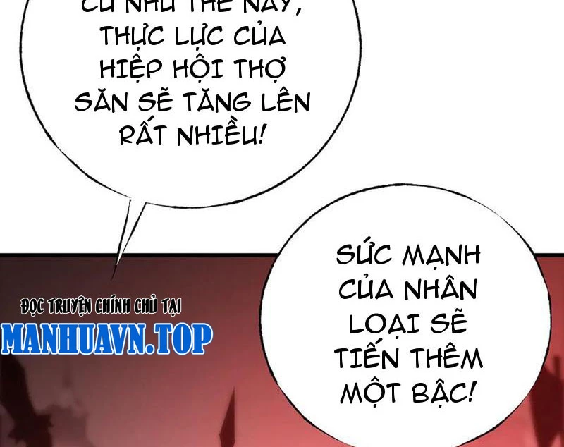 Ta Là Boss Mạnh