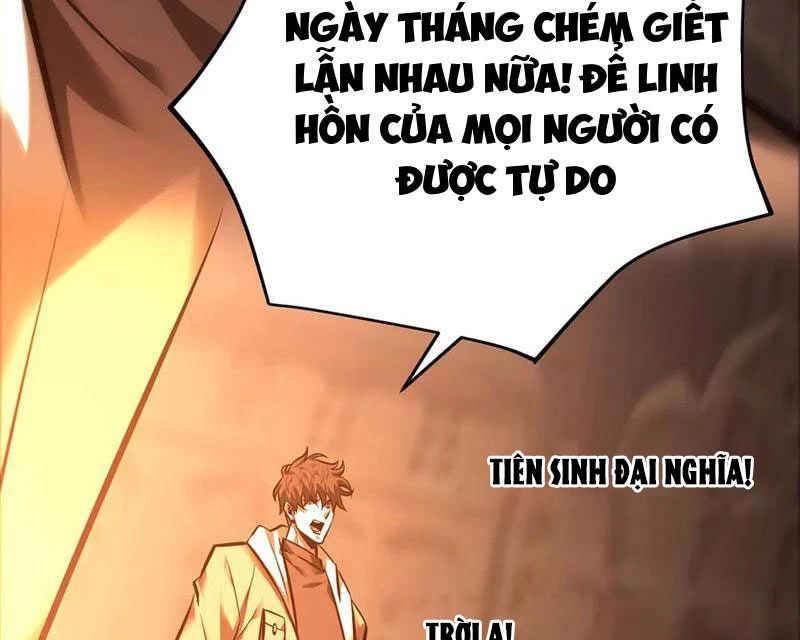 Ta Là Boss Mạnh