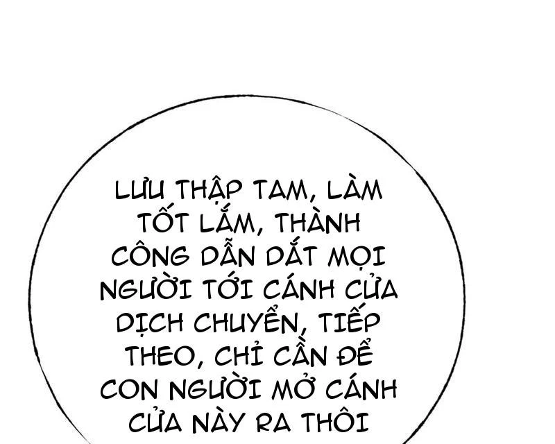 Ta Là Boss Mạnh