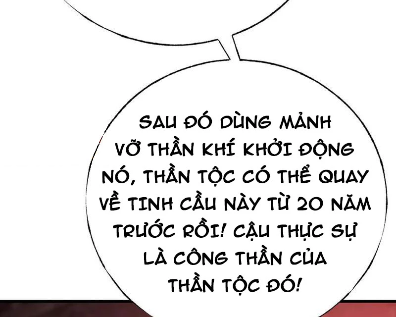 Ta Là Boss Mạnh