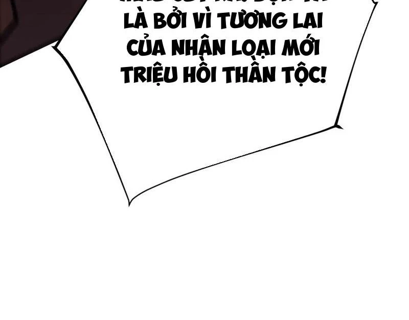 Ta Là Boss Mạnh