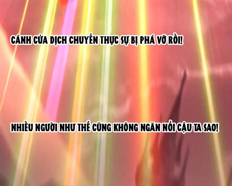 Ta Là Boss Mạnh