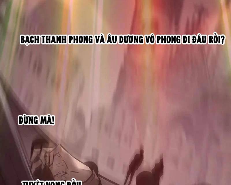 Ta Là Boss Mạnh