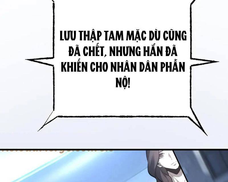 Ta Là Boss Mạnh