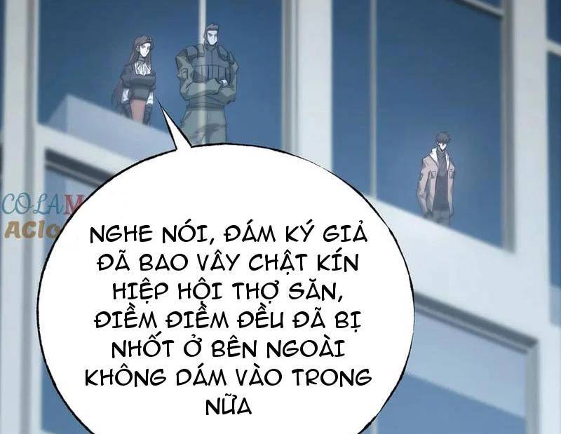 Ta Là Boss Mạnh