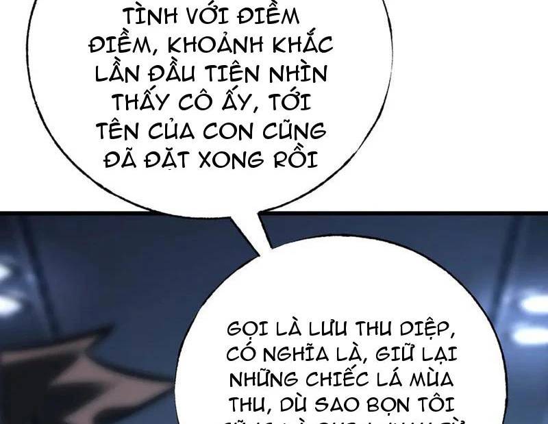 Ta Là Boss Mạnh