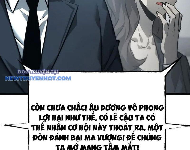 Ta Là Boss Mạnh