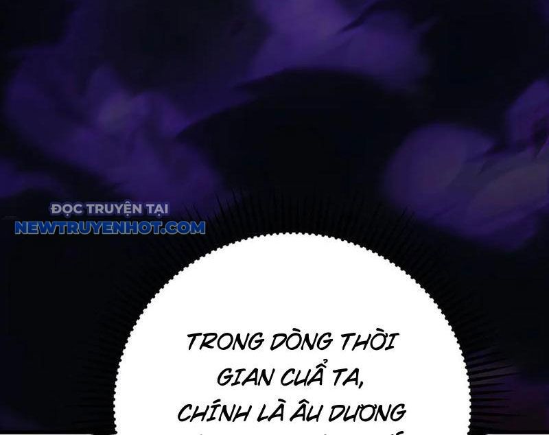 Ta Là Boss Mạnh