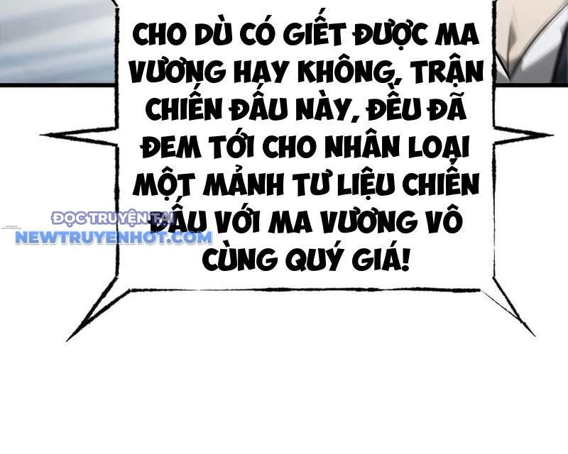 Ta Là Boss Mạnh