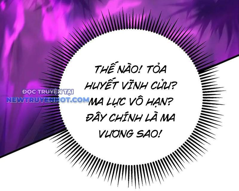 Ta Là Boss Mạnh