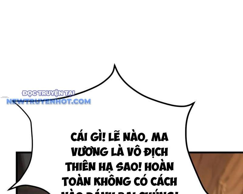 Ta Là Boss Mạnh