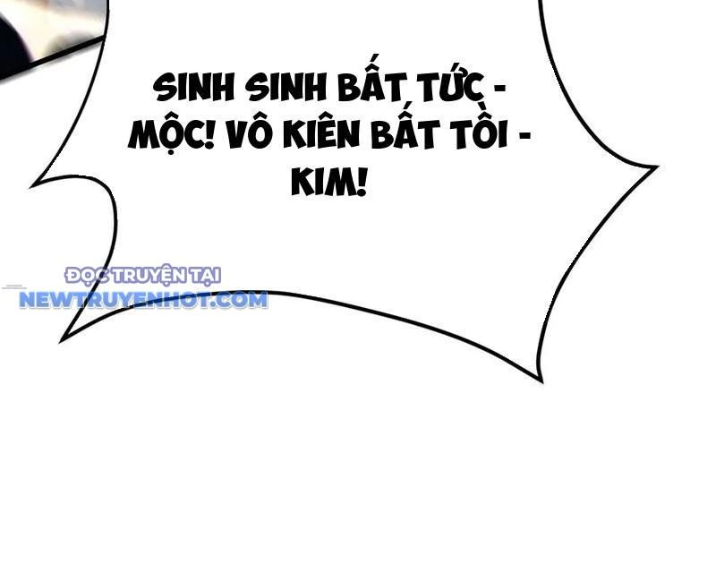 Ta Là Boss Mạnh